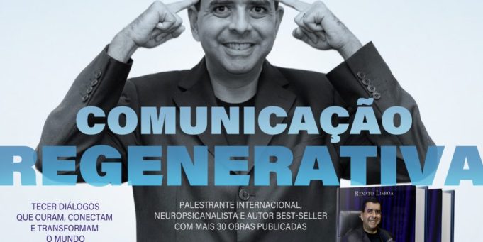 A importância da comunicação na infância